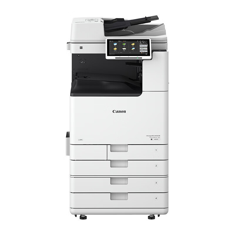 佳能(Canon)IR-ADVDXC3926 自动双面输稿器+双纸盒+工作台+ 内置装订处理器 A3彩色激光数码复印机