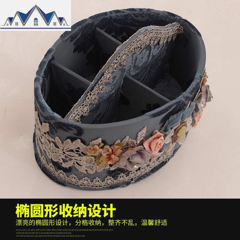 欧式遥控器收纳盒钥匙化妆品收纳筐手机置物架客厅桌面茶几整理盒 三维工匠高清大图