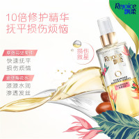 飘柔双层精油密集修护护发精油喷雾100ml (修复受损发质 轻盈柔顺防毛躁深层修护滋养 花香调 苏宁自营)