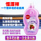 苏宁宜品定制羊毛衫柔顺剂柔软柔顺蓬松350ml