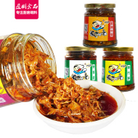 饭扫光下饭菜280g*3瓶装 即食下饭菜 榨菜 咸菜 泡菜 酱腌菜腌制小菜 拌饭拌面调味酱