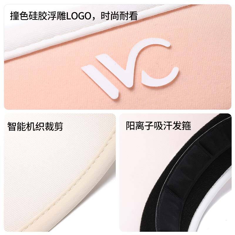 VVC SWEET胭脂女神帽渐变蓝高清大图