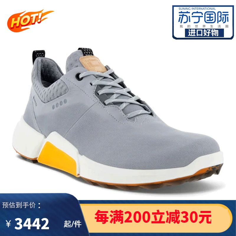 爱步ecco爱步运动鞋21新款biomh4休闲鞋防水透气稳定支撑男子高尔夫鞋