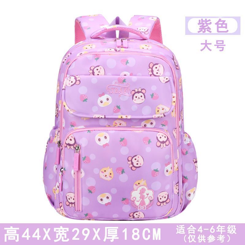 书包女小学生1-3-6年级儿童6-12岁周男女生公主轻便减负韩版背包