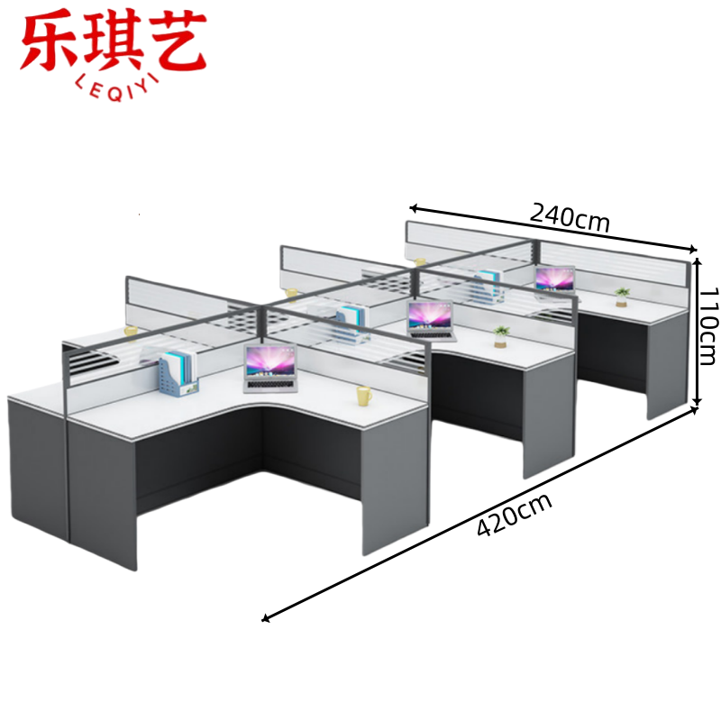乐琪艺 屏风桌六人位张