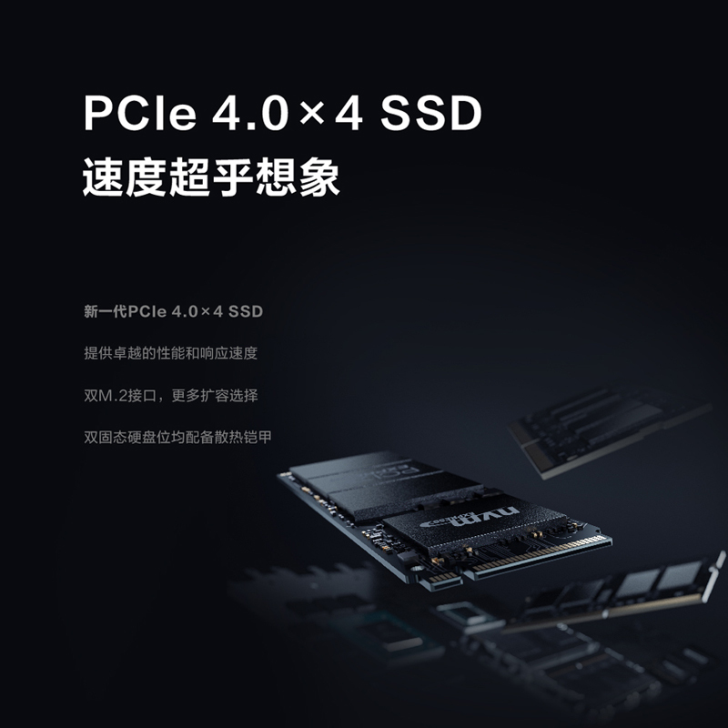联想(Lenovo) 拯救者Y7000 2021 15.6英寸游戏本笔记本电脑(十一代I5-11400H 16G 512G RTX3050)幻影黑