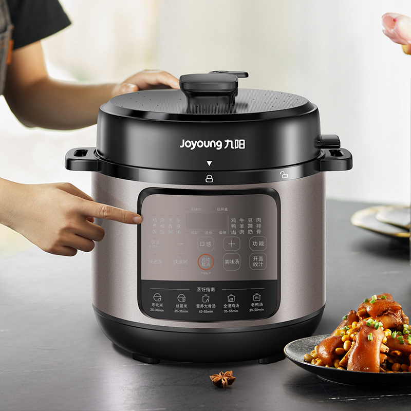 九阳Joyoung电压力煲Y-50H108高清大图