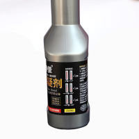 欧时佳 柴油降凝剂 防凝剂 250ml/瓶