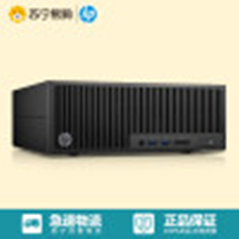 华为服务器RH5885 V3