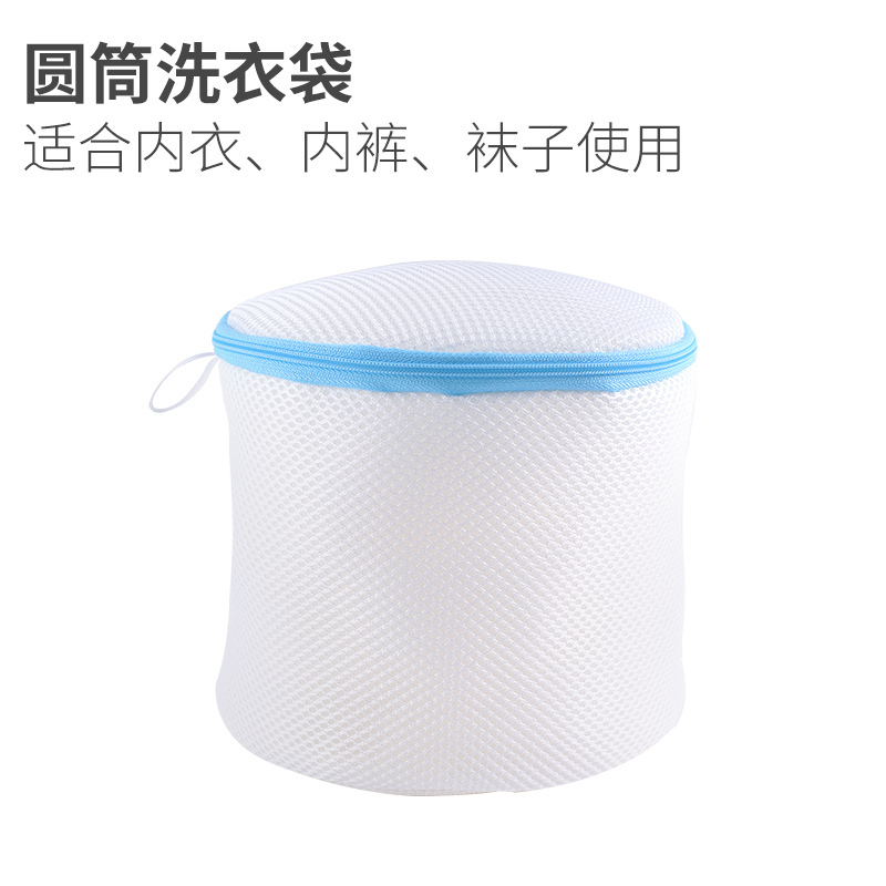 家柏饰(CORATED)内衣洗衣袋文胸袋内衣袋护洗袋洗衣网袋文胸机洗洗衣机防变形网兜 无钢圈内衣袋推荐--贝壳款高清大图