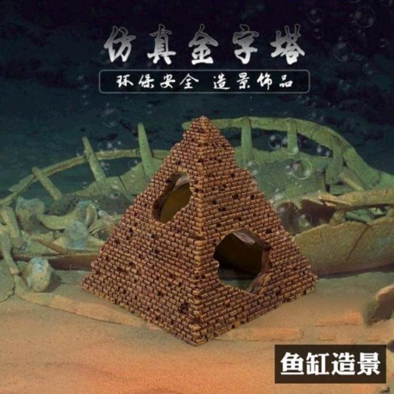 鱼缸装饰品水族箱造景树脂摆件海绵宝宝仿真鱼虾躲避屋鱼虾窝房子 树脂大门(开门)