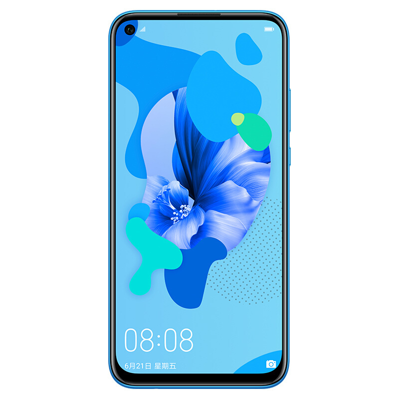 华为(HUAWEI)nova5i 全网通 6GB+128GB 苏音蓝 后置四摄 前置2400万像素 双卡双待 手机