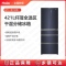 海尔(Haier)冰箱BCD-421WFCQ风冷变频421升多门冰箱阻氧干湿分储全温区变温母婴空间晶釉蓝