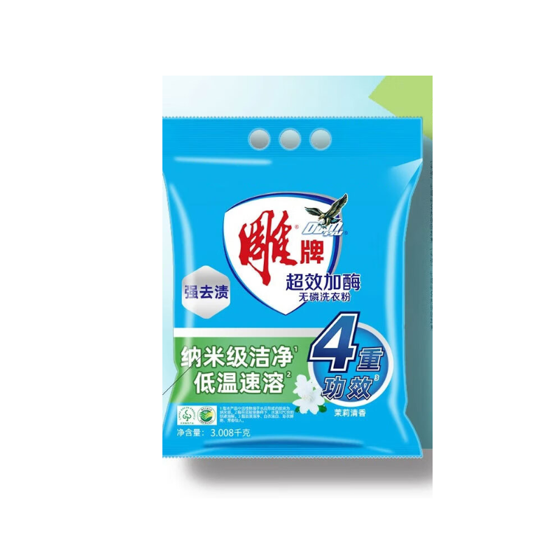 雕牌超效加酶无磷洗衣粉3.008kg高清大图