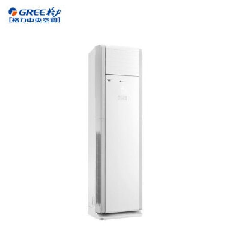 格力(GREE) 清凉湾单元5匹柜机3RF12WQ