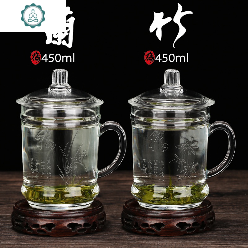 茶杯带把杯子家用玻璃杯子办公室花茶杯绿茶杯封后兰450ml竹450ml参数