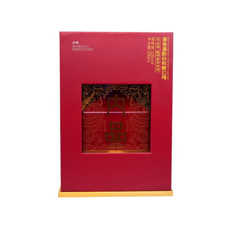 酒鬼酒 52度内品 馥郁香型白酒500ml*6瓶整箱装 国产高度白酒