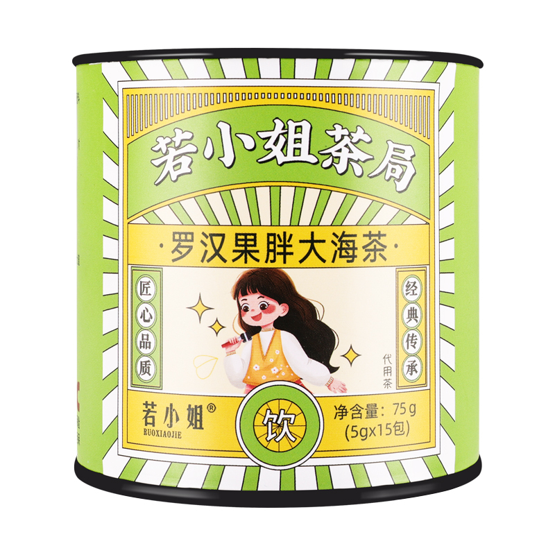 罗汉果胖大海茶肺咽喉嗓养生茶正品旗舰店
