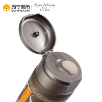 东方宝石(Tesori D Oriente) 水润嫩肤淋浴乳250ml