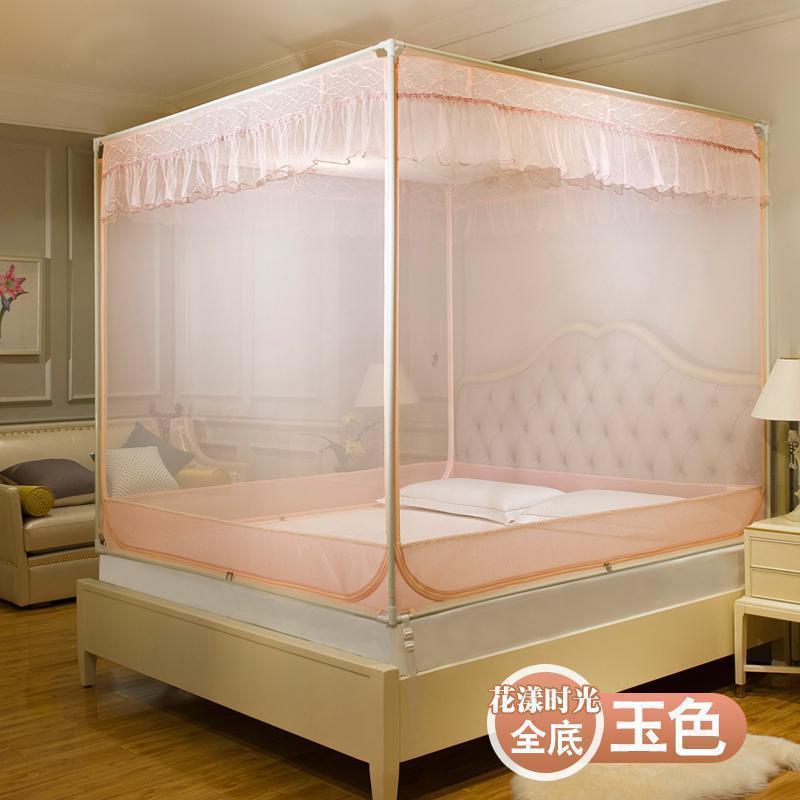 家柏饰corated蚊帐