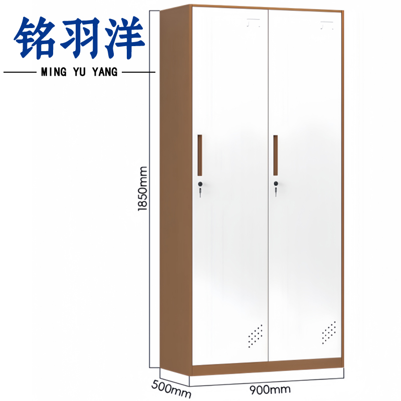 铭羽洋钢制衣柜2门90*50*185cm台高清大图