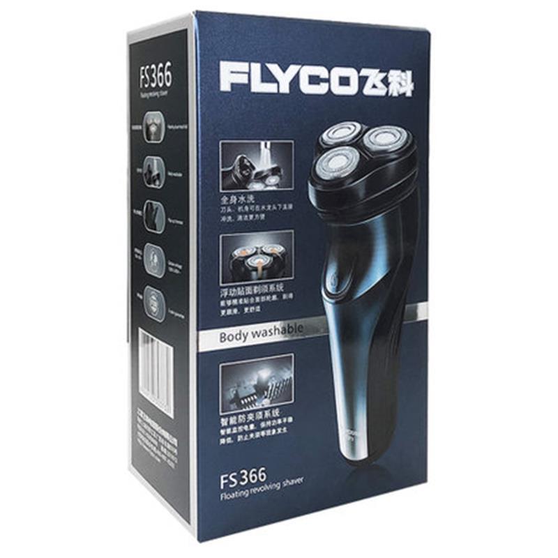 飞科(FLYCO)剃须刀 电动刮胡刀全身水洗电须刀剃胡须刀FS366