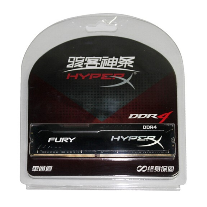 金士顿(Kingston)骇客神条 Fury系列 DDR4 2133 8GB台式机内存条HX421C14FB/8