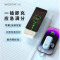 沃品(WOPOW) (C)小蜜蜂充电宝迷你小巧便携移动电源可上飞机 L37 白色