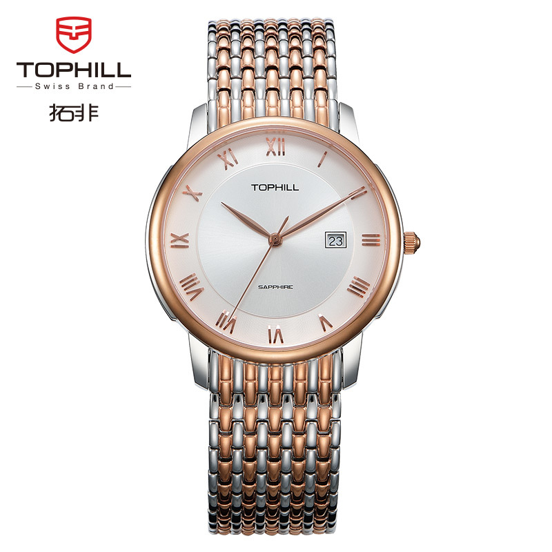 拓非tophill瑞士品牌倾慕系列石英机芯手表男商务表ta003g