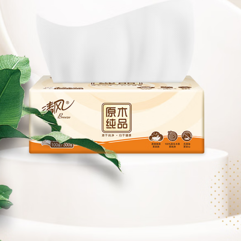 清风原木纯品3层100抽/包*8包抽取式面巾纸BR82XSC3高清大图