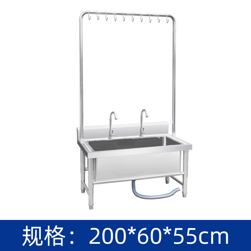 依韵珂拖把池200*60*55cm个高清大图
