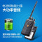 摩托罗拉(MOTOROLA)A1D 数字对讲机 远距离商用民用商业户外大功率物业保安手持电台[双电池]
