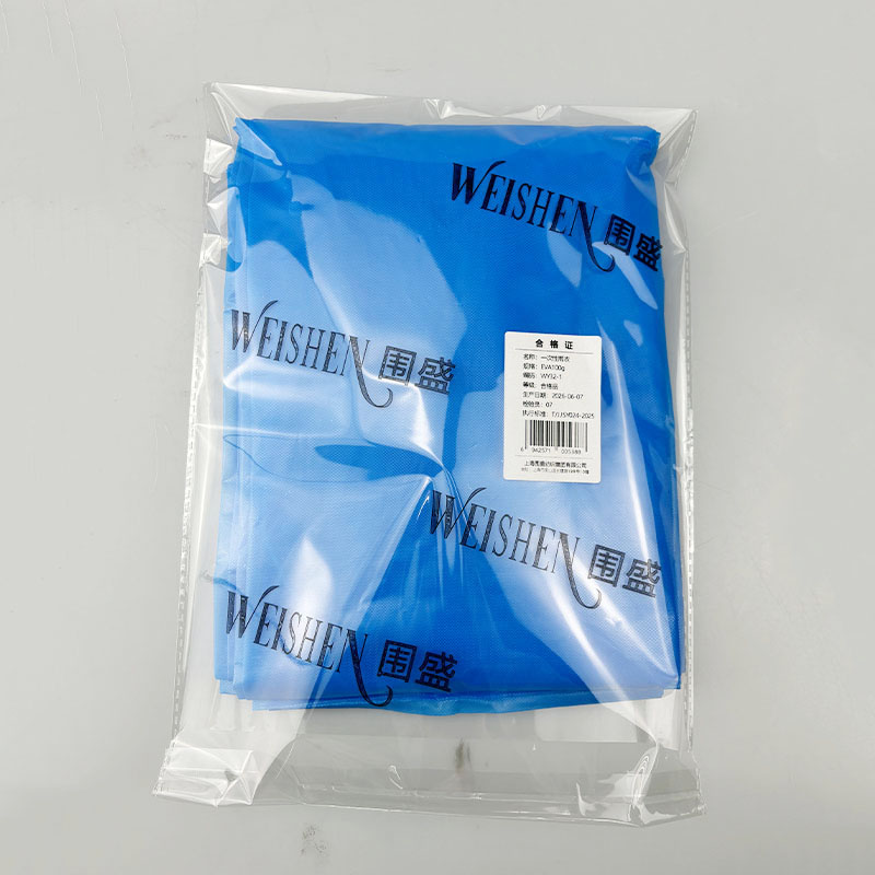 围盛 一次性雨衣 EVA100g 件高清大图
