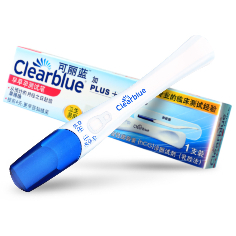 可丽蓝(Clearblue)早早孕验孕笔1支装 HCG怀孕检测验孕测孕棒