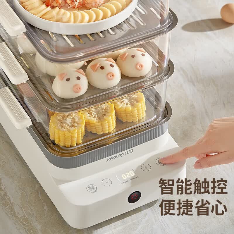 九阳 多功能锅 电蒸锅蒸箱多功能家用蒸蛋器蒸煮锅三层电蒸锅16.3L大容量 DZ180HG-GZ588 ||高清大图