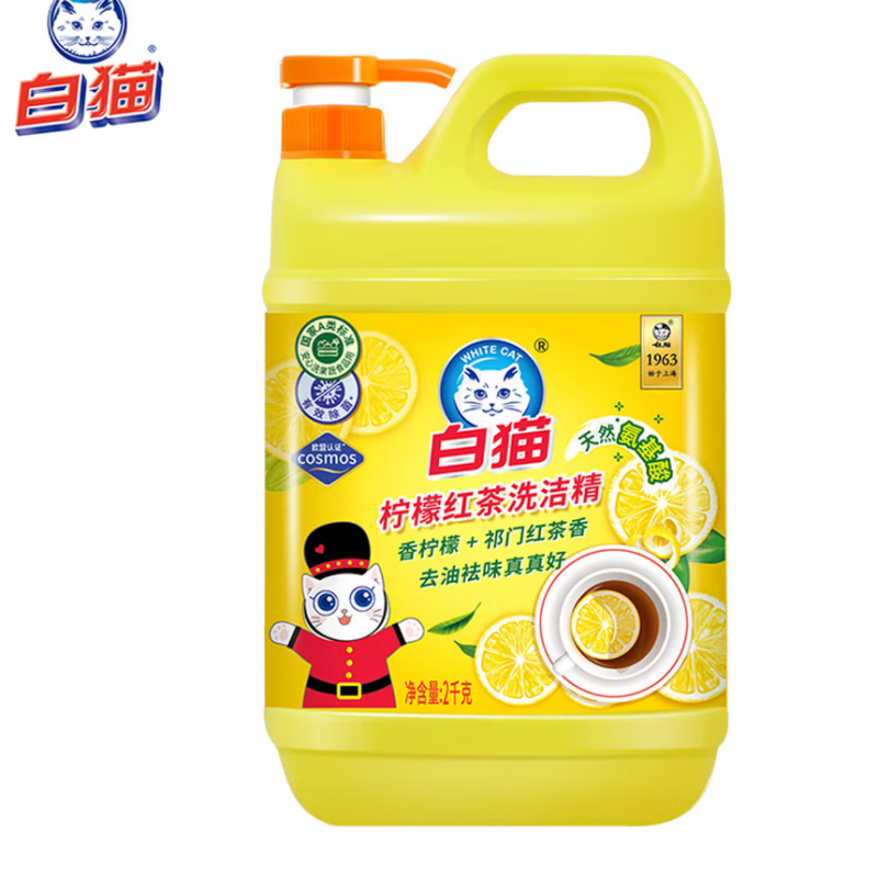 白猫柠檬红茶洗洁精 2kg装