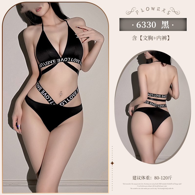 霏慕性感情趣内衣字母织带环腰度假比基尼三点式挂脖文胸内裤T裤套装女式情趣睡衣6330 6330◆度假风情◆黑【文胸+内裤】 均码