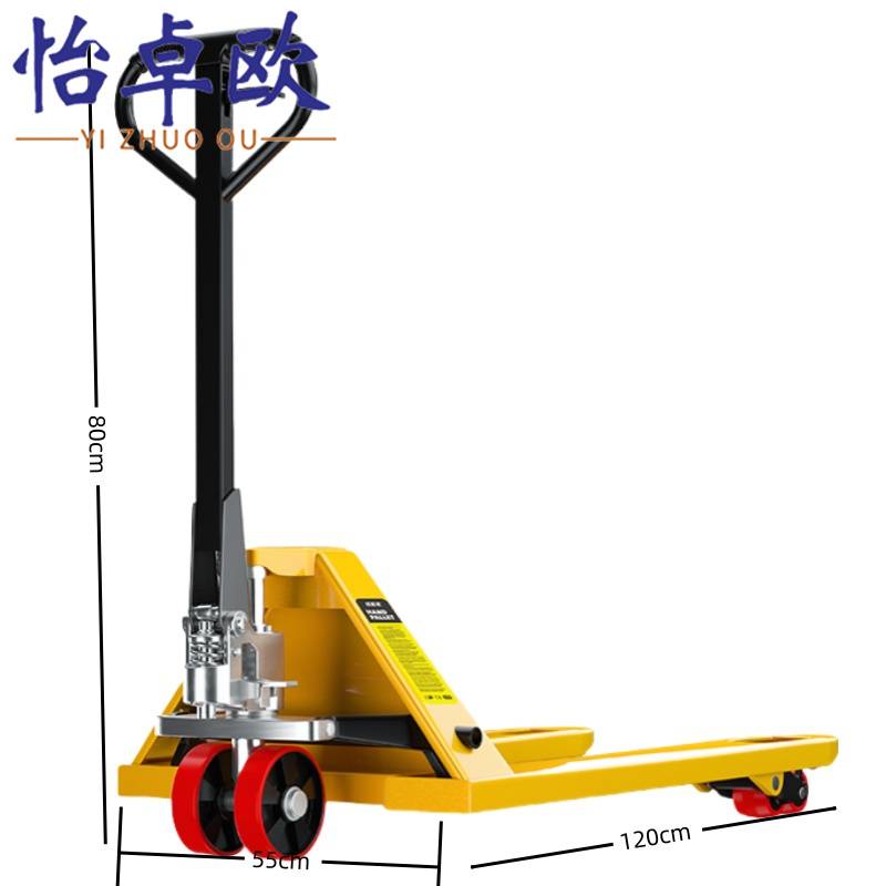 怡卓欧 叉车PU轮3.5吨个