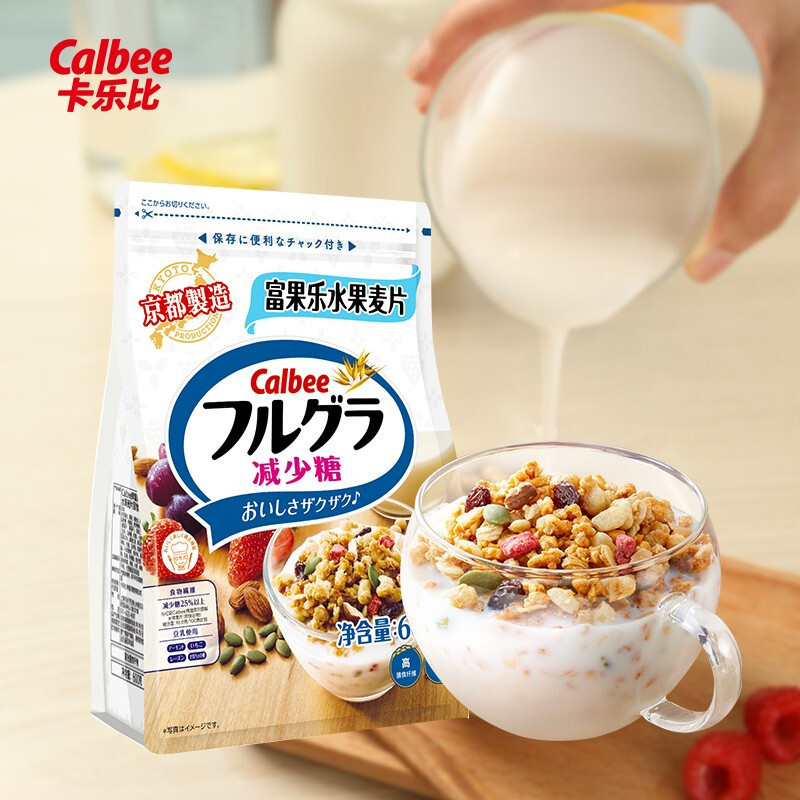 Calbee/卡乐比进口冲饮富果乐减少糖600g*2袋谷物麦片即食早餐燕麦片