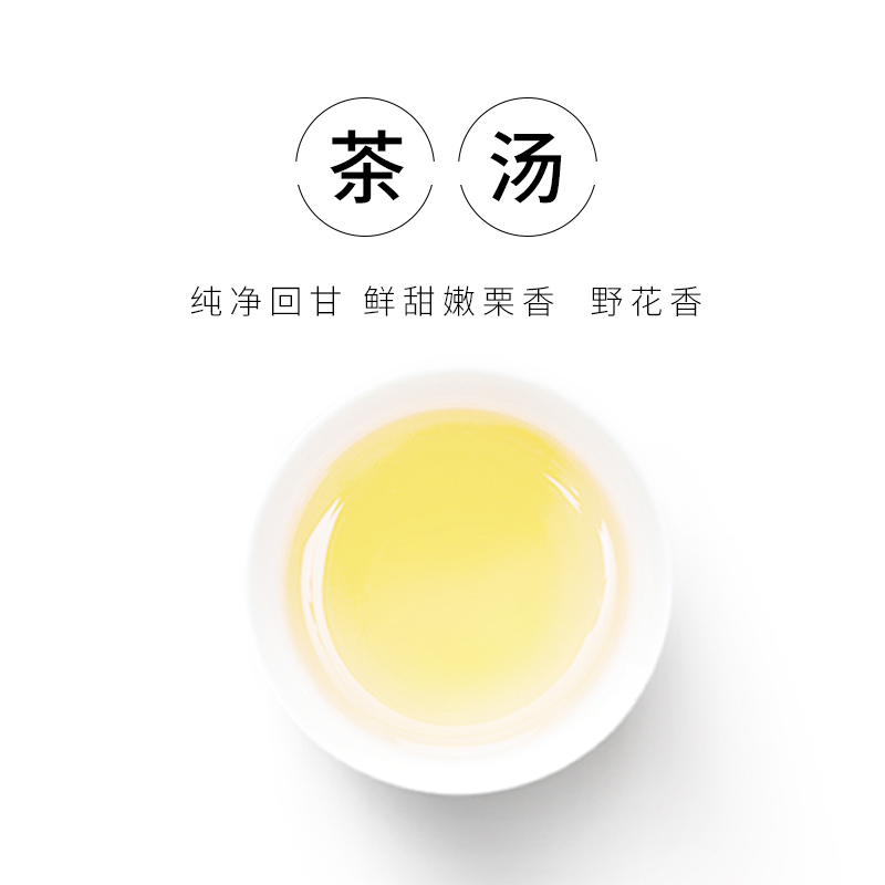 [中华特色]池州馆 2026年新茶春茶 天方500g/盒 明前特级Ⅰ天方硒茶绿茶 茶叶礼盒 石台硒茶 华东高清大图
