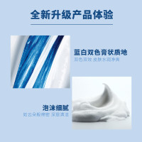 欧莱雅(LOREAL)男士水能润泽双效洁面膏50ml*2(深层清洁 保湿补水 各种肤质 洗面奶洁面乳)