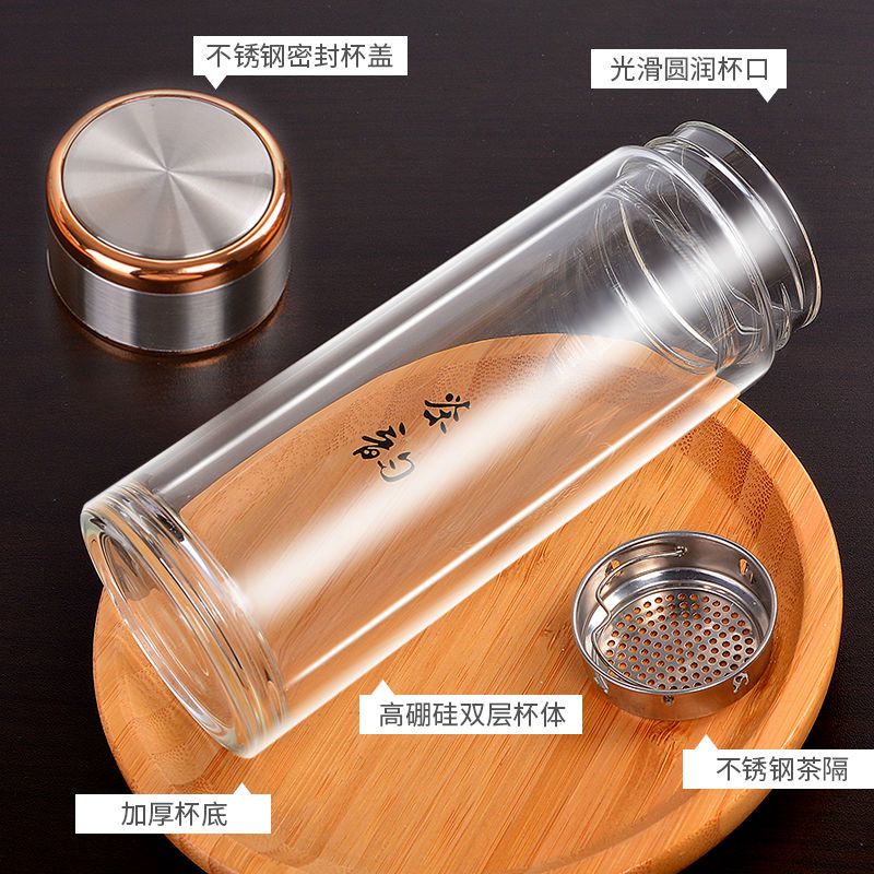 透明双层玻璃杯男女大容量喝水杯高级玻璃水杯喝水杯子家用茶杯 天艺盖(加厚水晶底) 420ML(加杯刷)