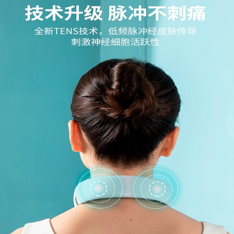 践程 智能颈部按摩仪液晶显示屏Z06-8高清大图