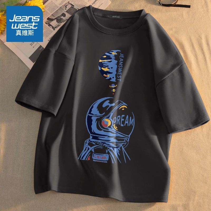 真维斯2022新款夏季情侣装纯棉短袖t恤男宽松衣服ins潮流白色半袖