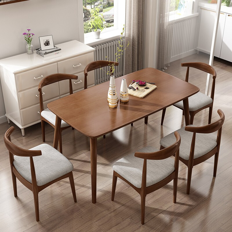 日式轻奢餐台现代简约小户型长方形家用饭桌子 餐厅家具 北欧风格全屋