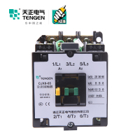 天正电气 CJX8-65-30-22 220V 3NO 65A 交流50/60Hz 3P 02010080067 接触器