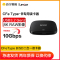 雷克沙(Lexar)RW520U高速读卡器USB 3.2二合一CFexpress Type B/SD双卡双读 轻量化设计
