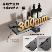 九牧(JOMOO)淋浴花洒全套装方形大顶喷淋浴器大置物喷枪淋雨花洒36646-871