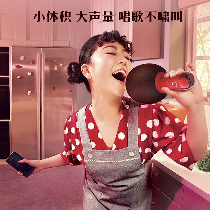 唱吧LINE FRIENDS G2新年音悦礼盒限量款话筒音箱一体麦克风蓝牙 全民K歌神器 外放麦克风话筒自带音箱