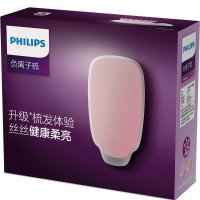 飞利浦负离子梳子防静电按摩直发梳便携造型梳HP4675/05马卡龙粉色
